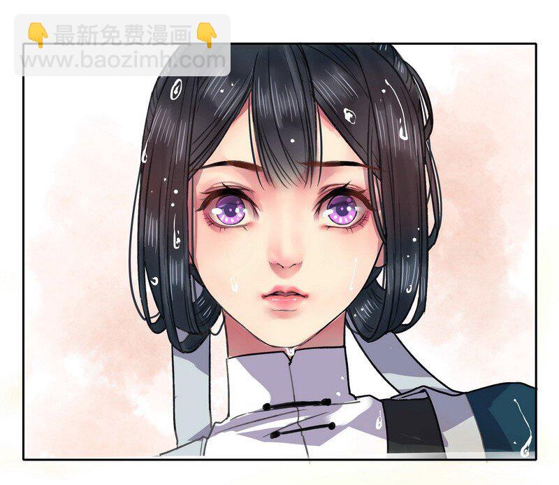 017 撑不住的就开溜-第23话