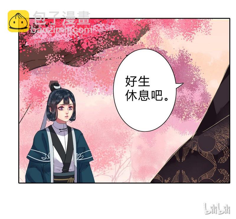 029 还是能达到标准-第35话