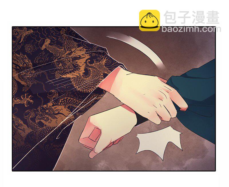 039 今后还敢记录吗-第45话