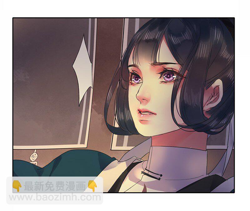 039 今后还敢记录吗-第45话