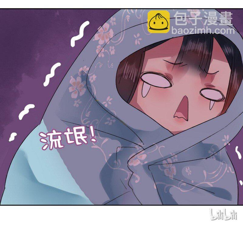 041 这次倒是有长进-第47话