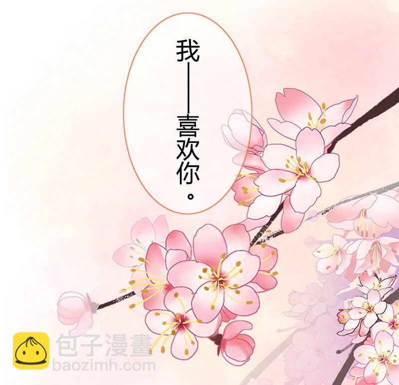 043 朕为你降低标准-第49话