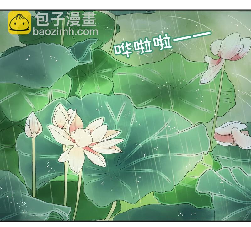 045 为什么会不开心-第51话