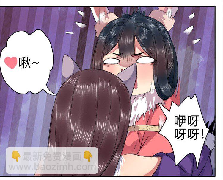 049 怎么会做这种梦-第55话