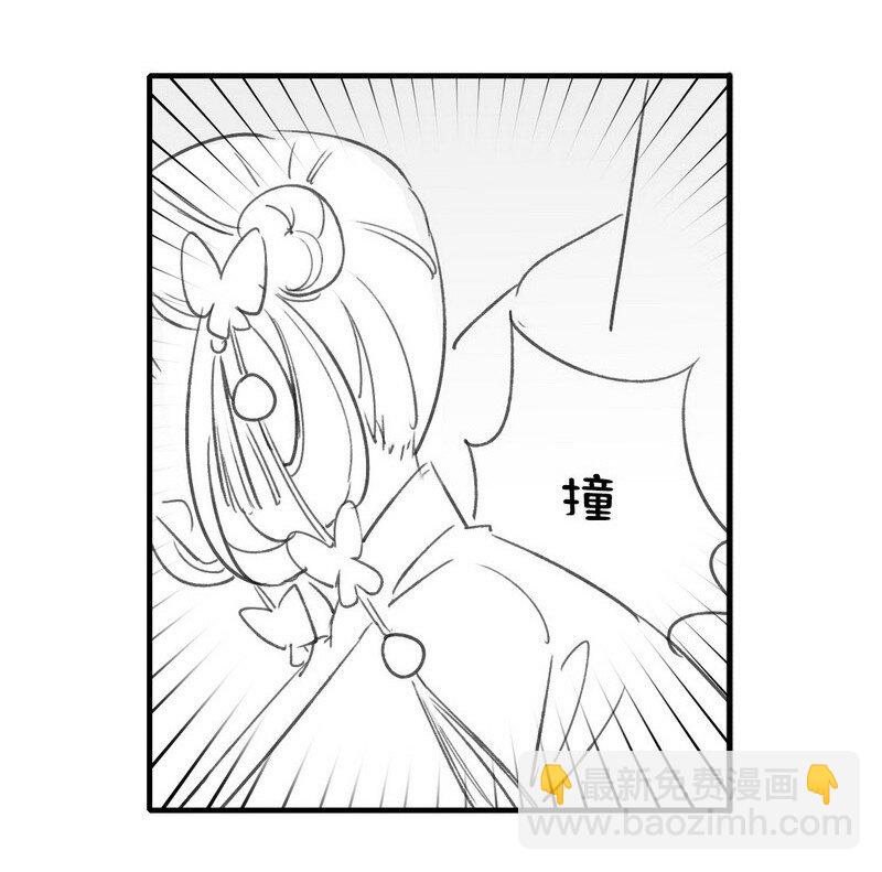 番外 小依依和小太子-第7话