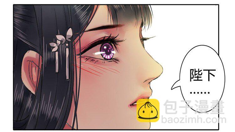 055 没有别人只有你-第61话