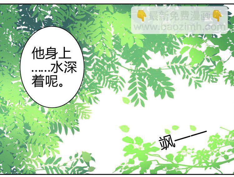 057 吾儿叛逆伤我心-第63话