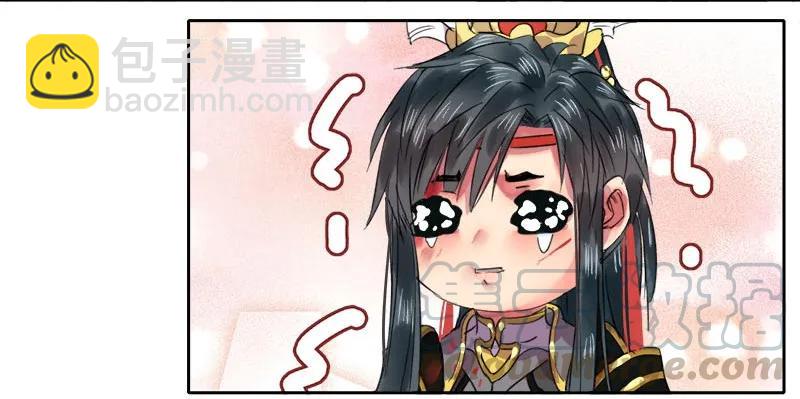 083 乖徒我来接你啦-第69话