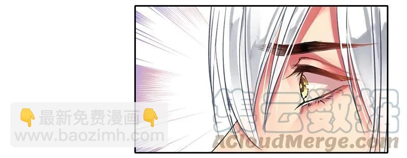 093 青禾你是紧张吧-第79话