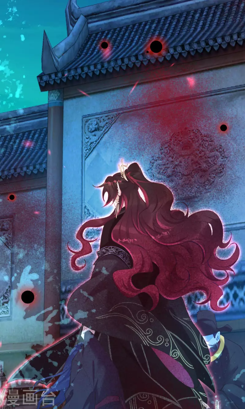 第10话 被招揽了？-第11话
