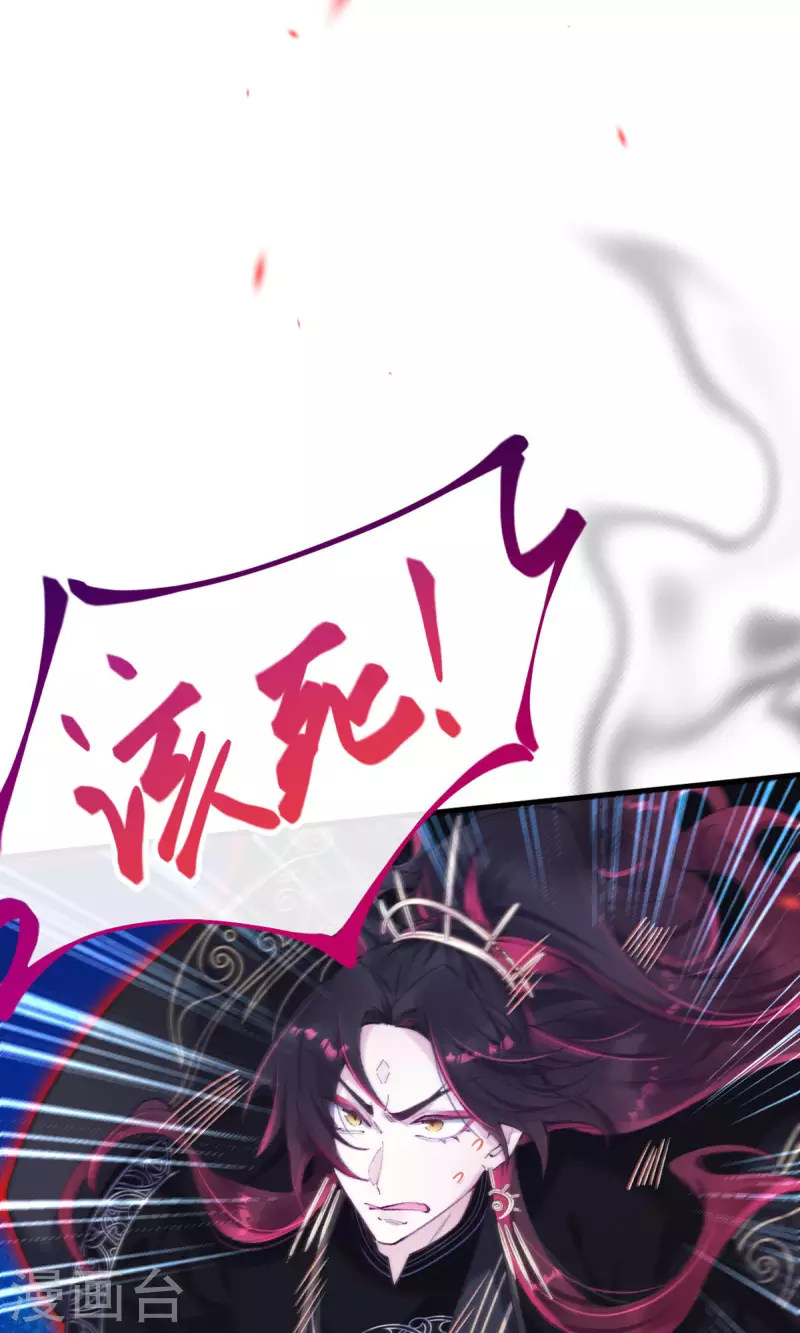 第12话 快走！！(1/2)-第13话