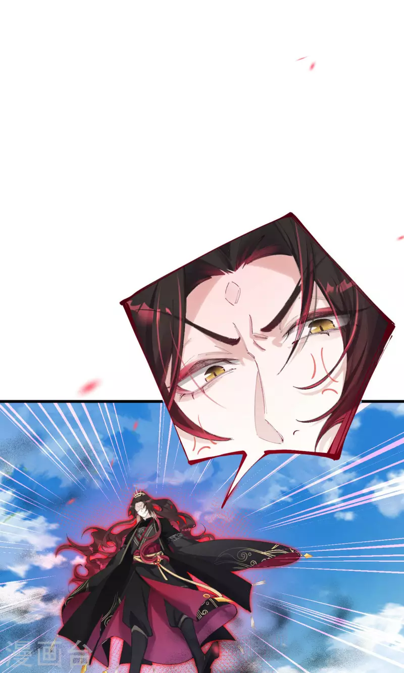 第12话 快走！！(1/2)-第13话