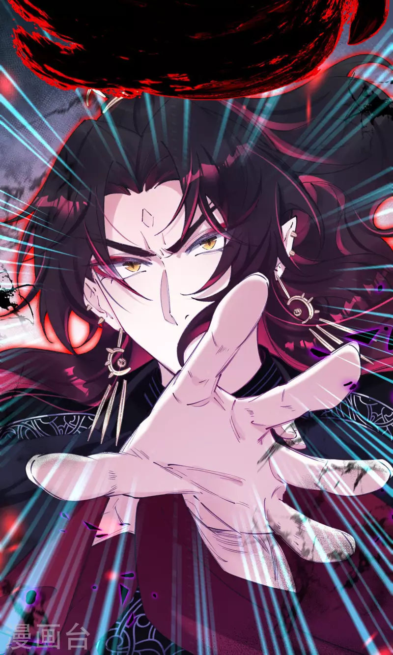 第12话 快走！！(1/2)-第13话