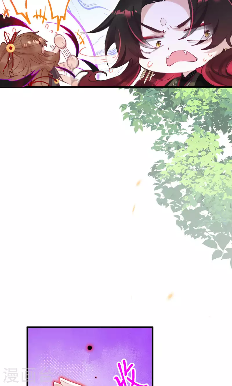 第14话 灵魄石认主了？-第15话