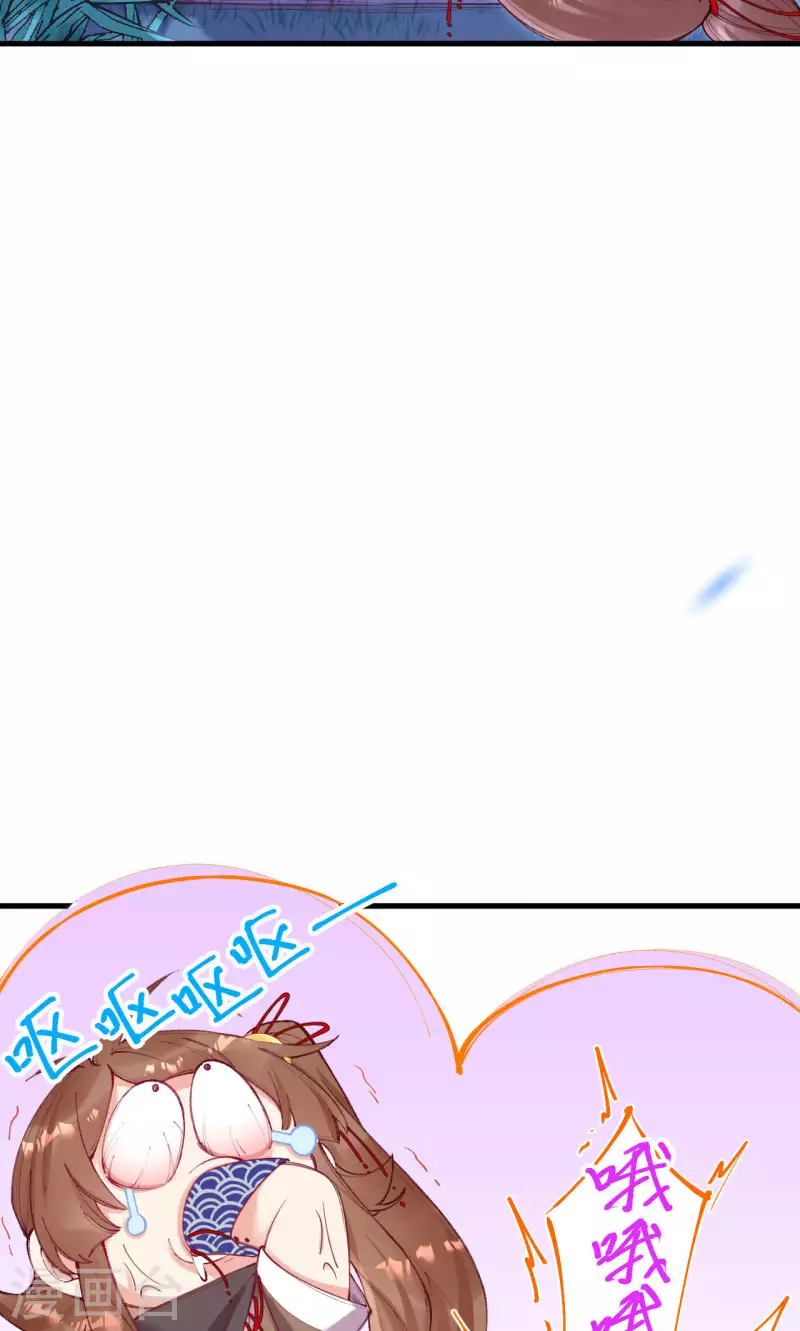 第14话 灵魄石认主了？-第15话