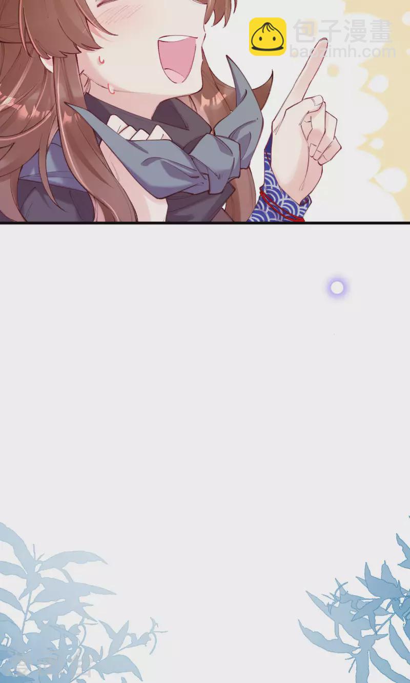 第14话 灵魄石认主了？-第15话