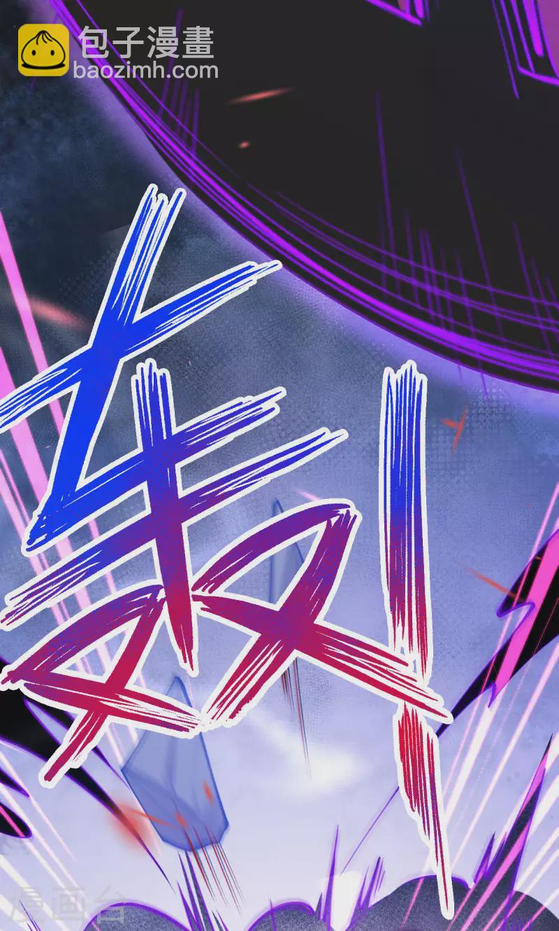 第16话 这样够近吗？-第17话
