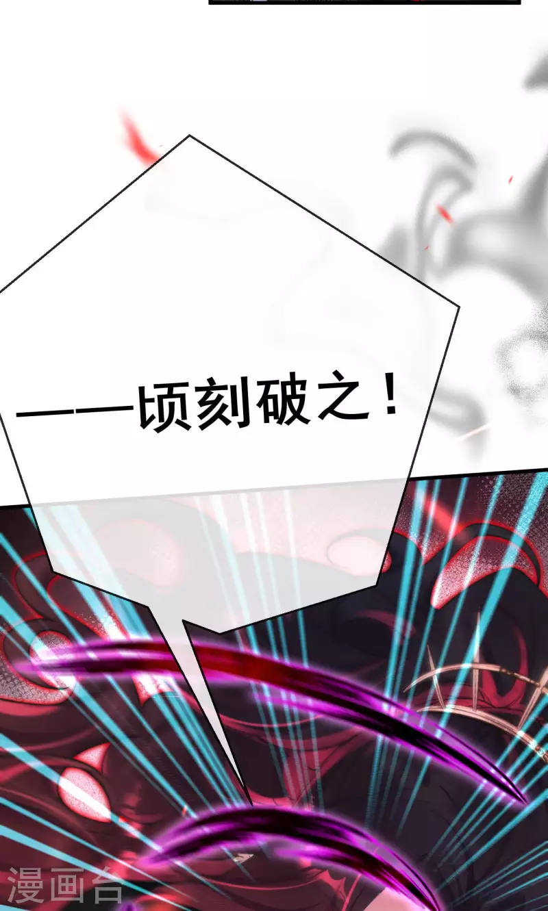 第16话 这样够近吗？-第17话