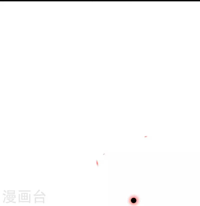 第2话 boss的宝贝归我啦~-第3话