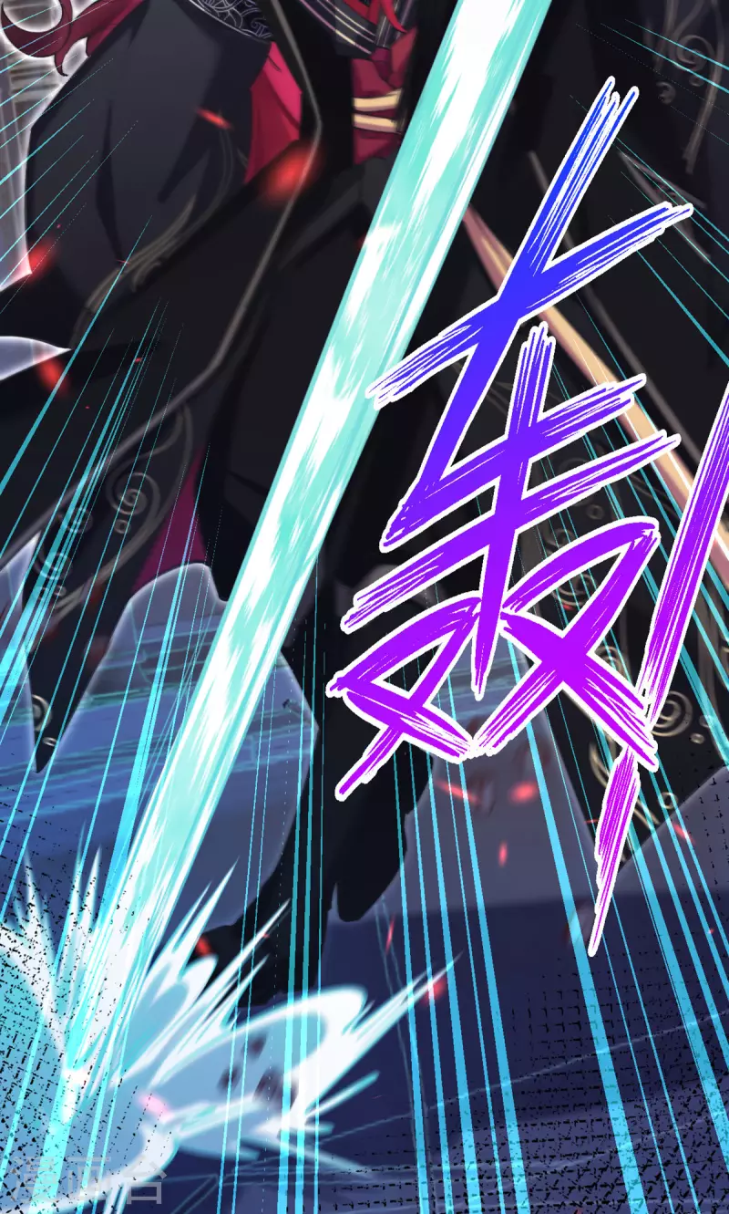 第20话 她是你心悦之人？(1/2)-第21话