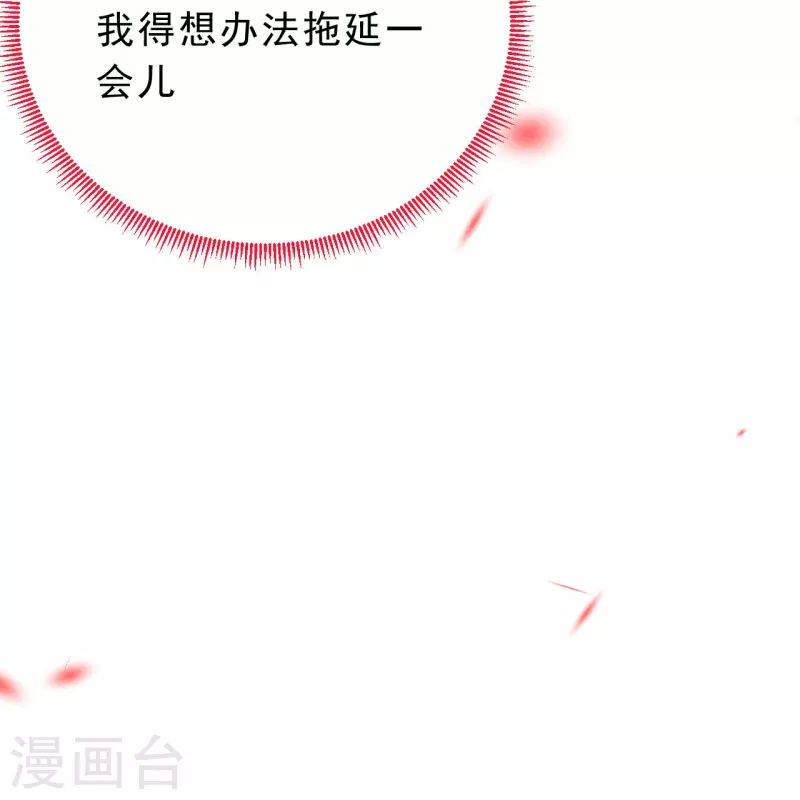 第22话 这里，有你的孩子啊！-第23话