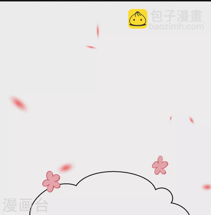 第22话 这里，有你的孩子啊！-第23话