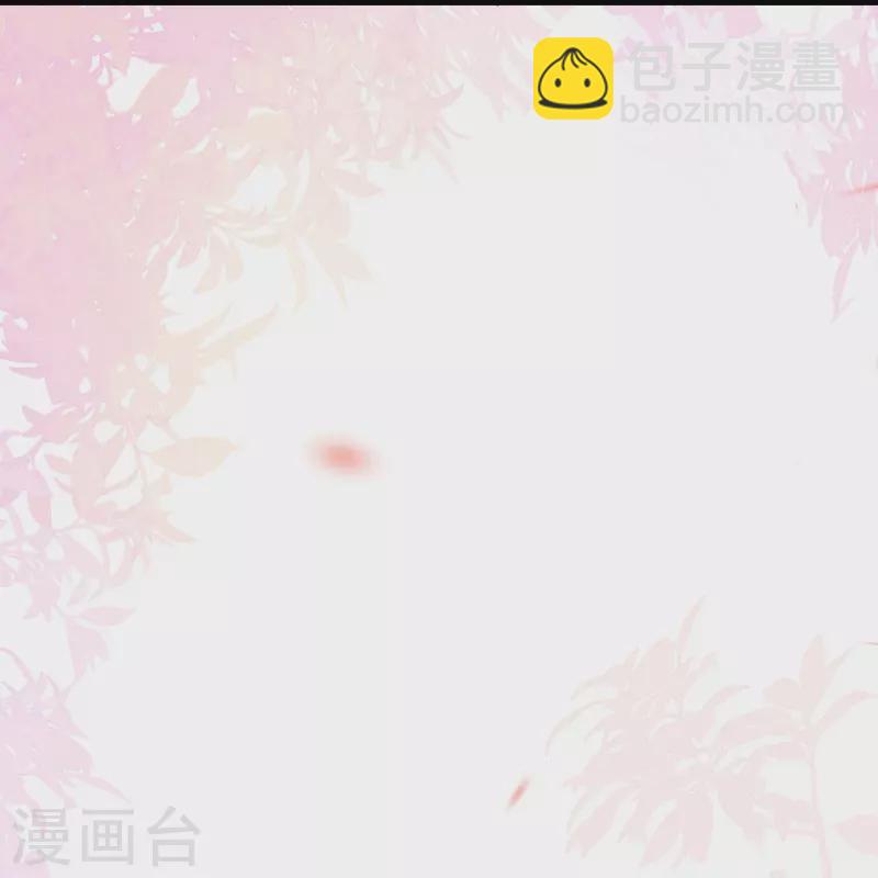 第26话 一吻结缘-第27话