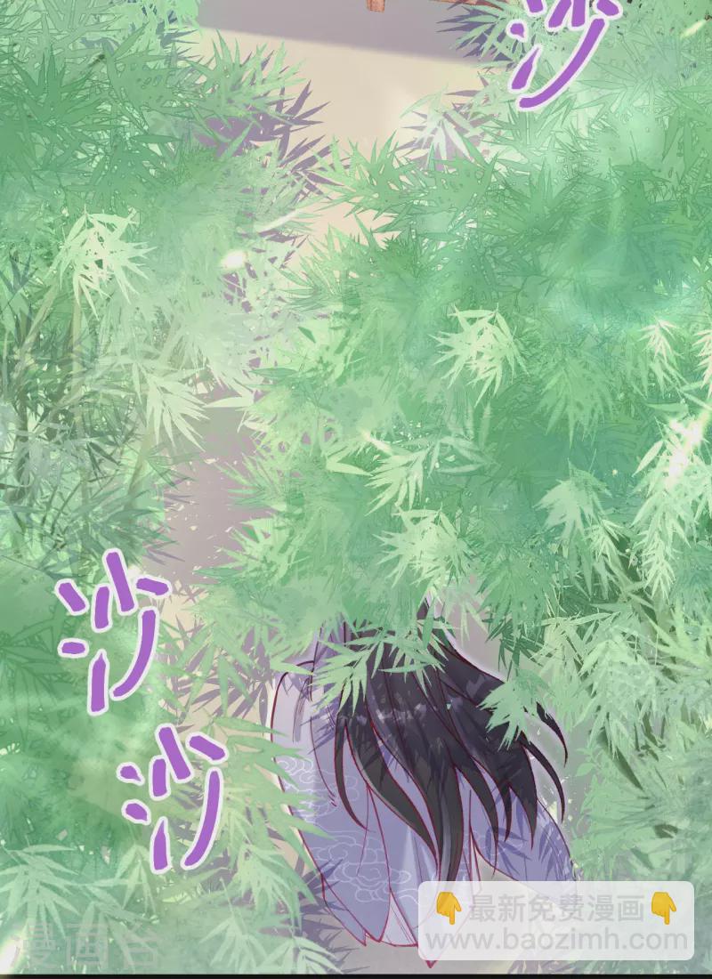 第28话 进入新副本？-第29话