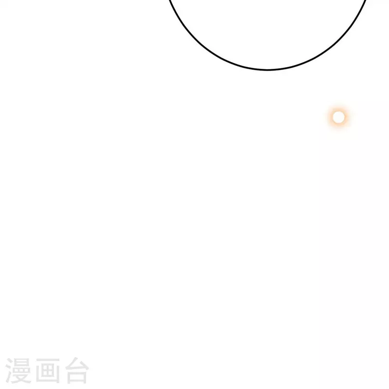 第30话 奇怪的道士-第31话