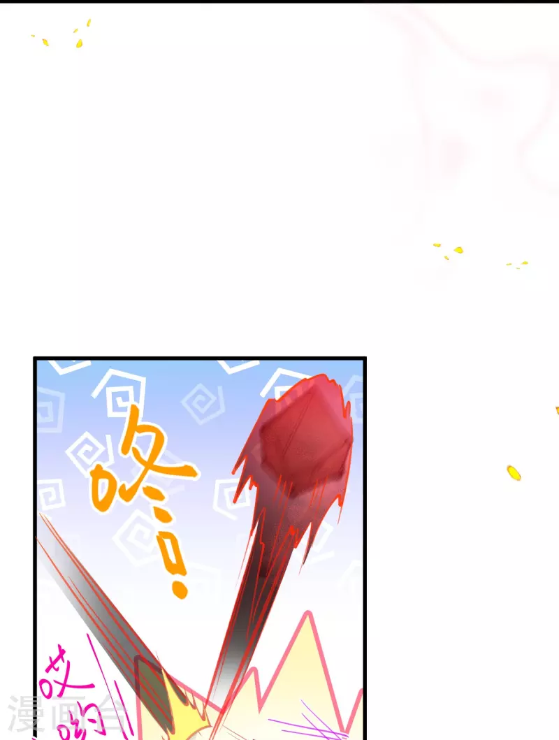 第4话 忍不住救她？(1/2)-第5话
