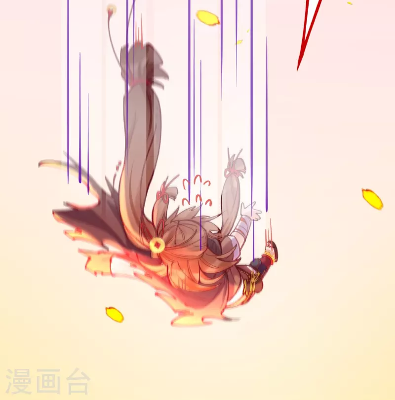 第4话 忍不住救她？(1/2)-第5话