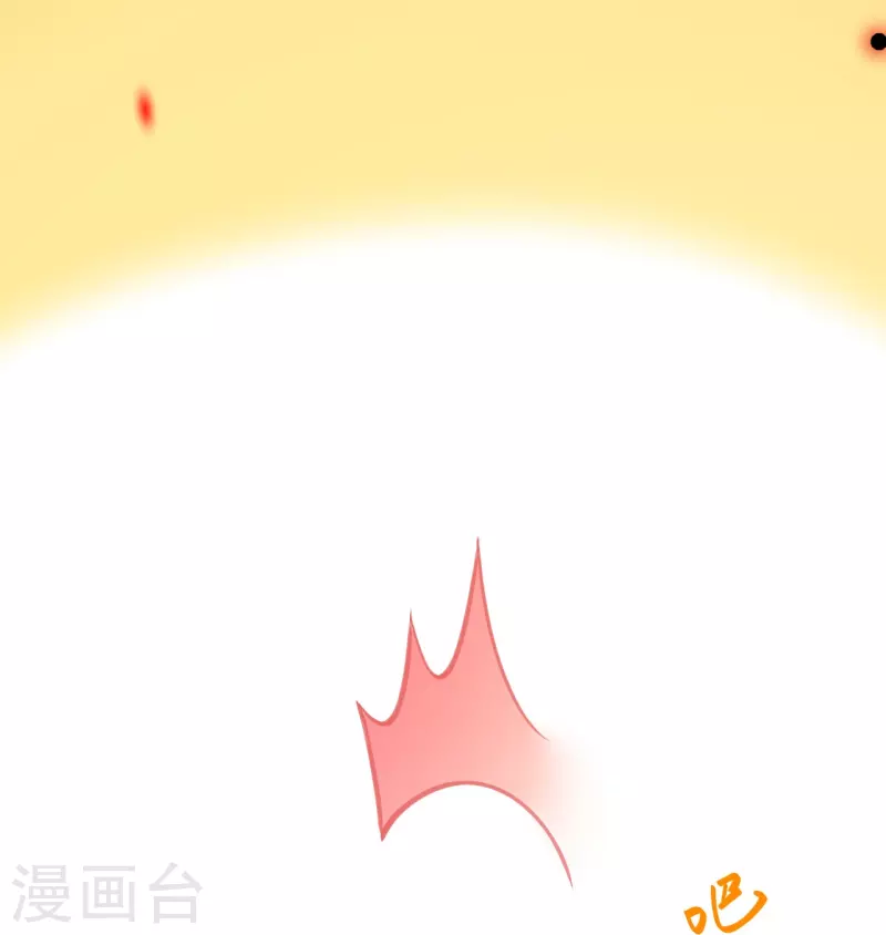 第4话 忍不住救她？(1/2)-第5话
