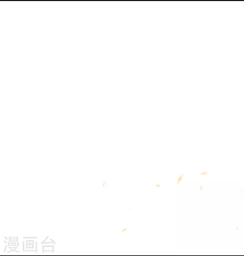 第6话 灵魄石的气息？-第7话