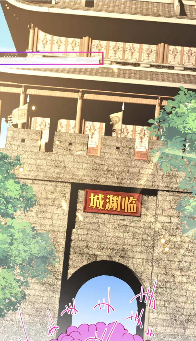 第6话 灵魄石的气息？-第7话