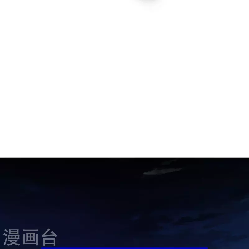 第8话 怎么是他？！-第9话