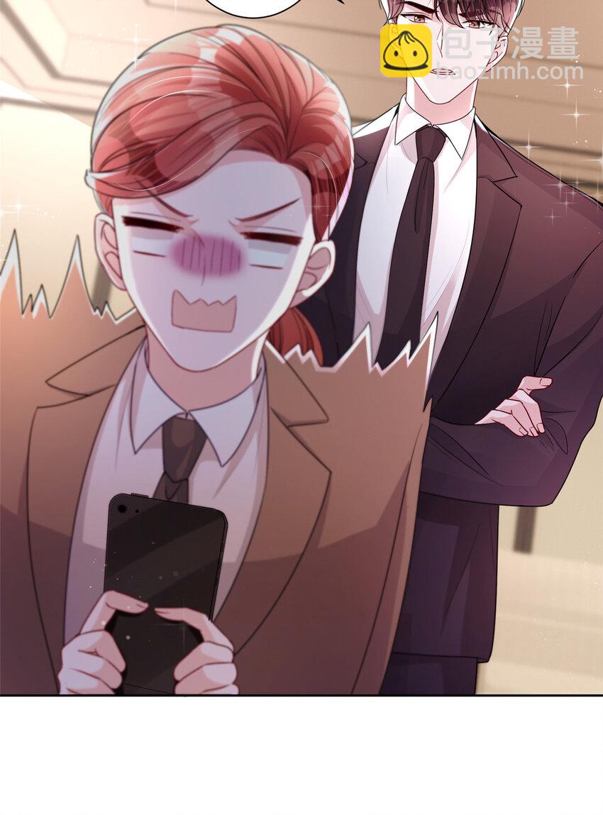11 我的心，不可以再为她左右！-第11话