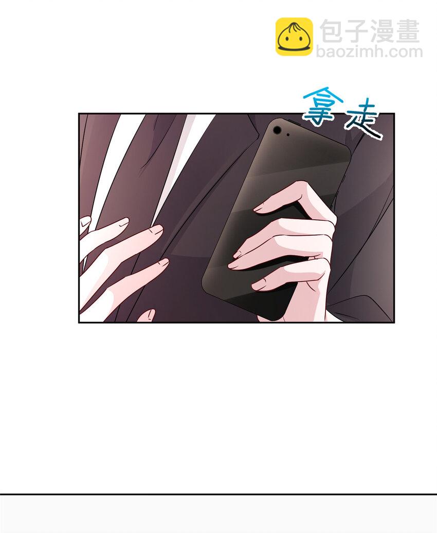 11 我的心，不可以再为她左右！-第11话