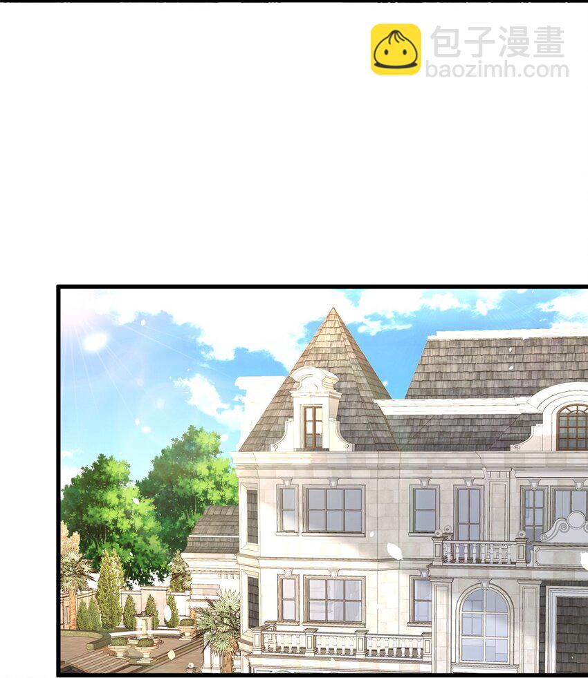 105 初夜-第105话