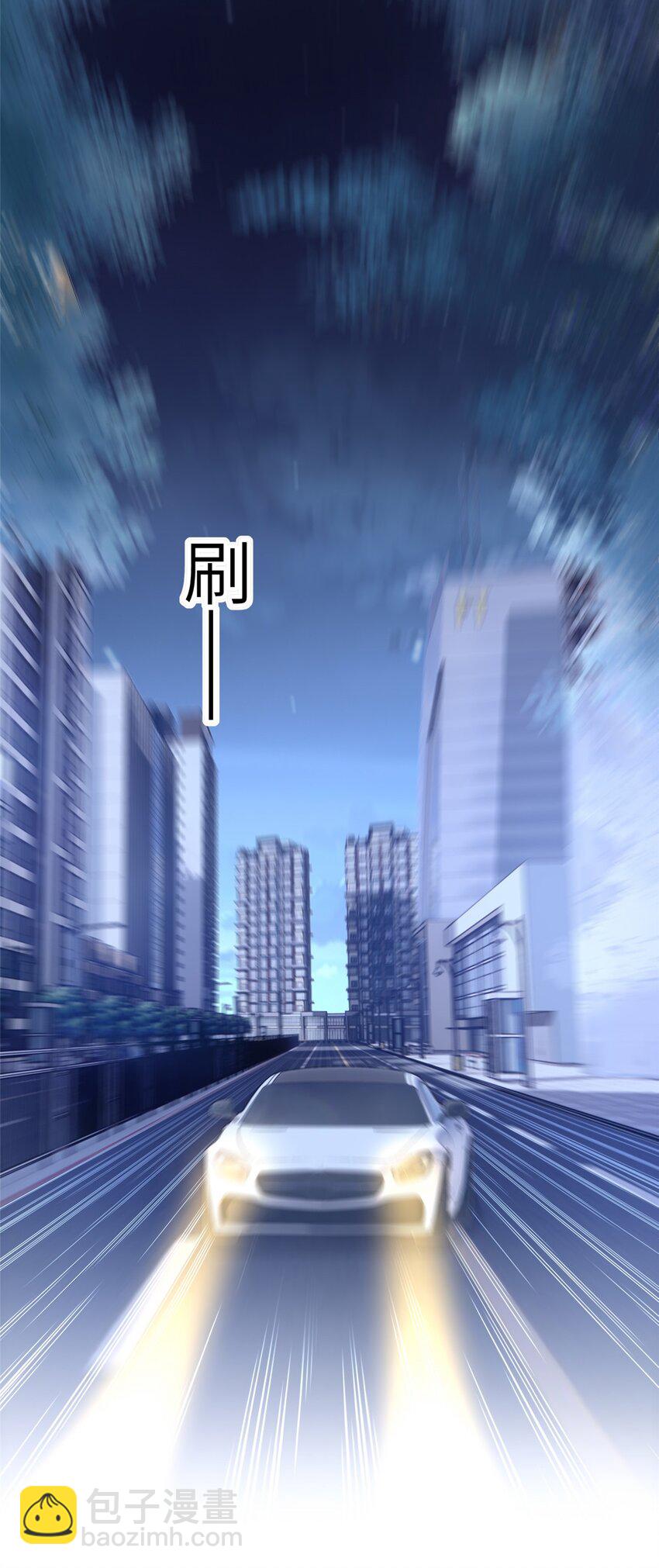 107 小满的病和夜君擎一样(1/2)-第107话