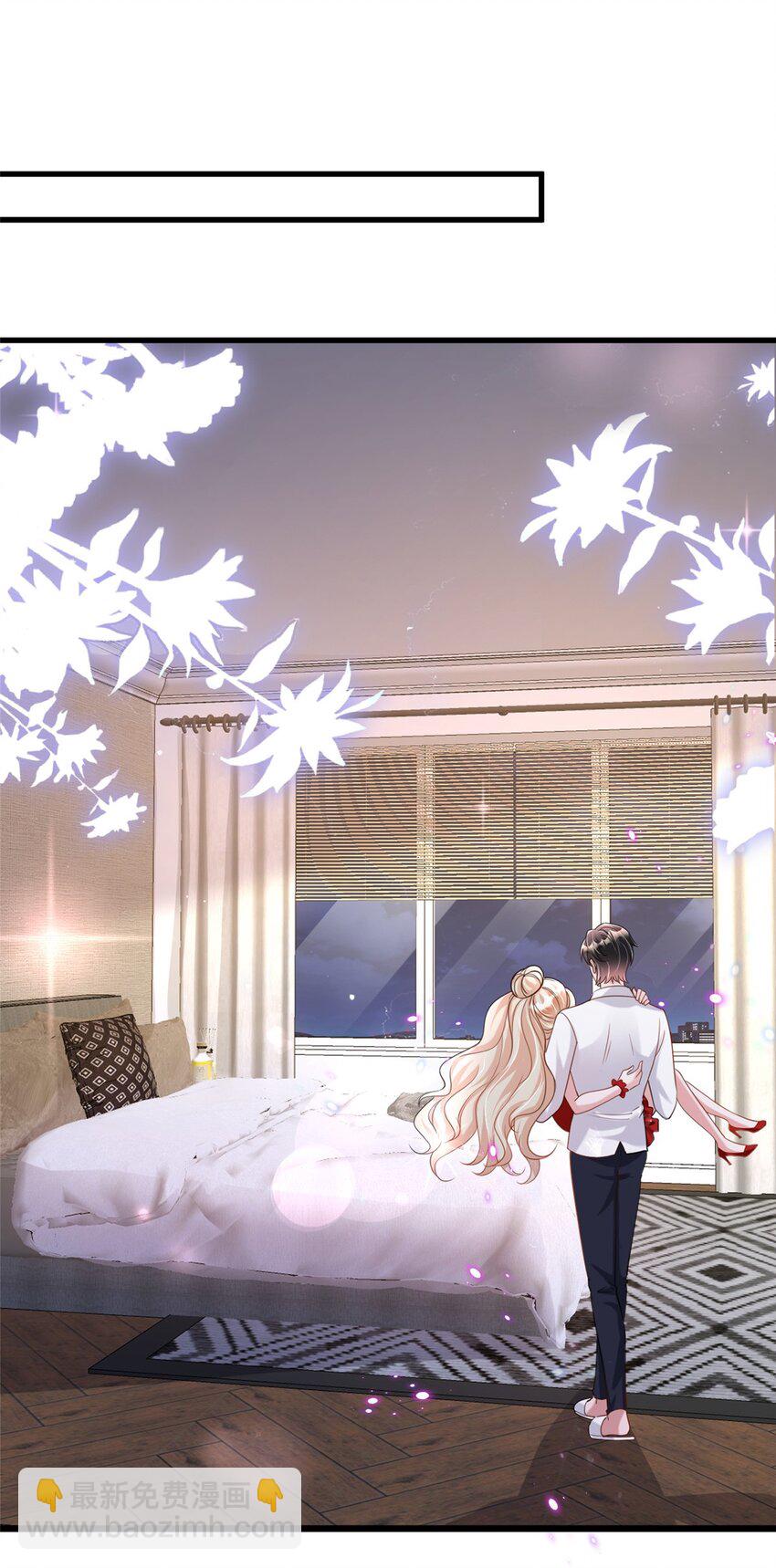 117 说好的不近女色呢！(1/2)-第117话