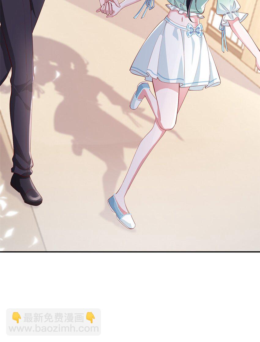 119 抢走小鱼尾的情敌！(1/2)-第119话