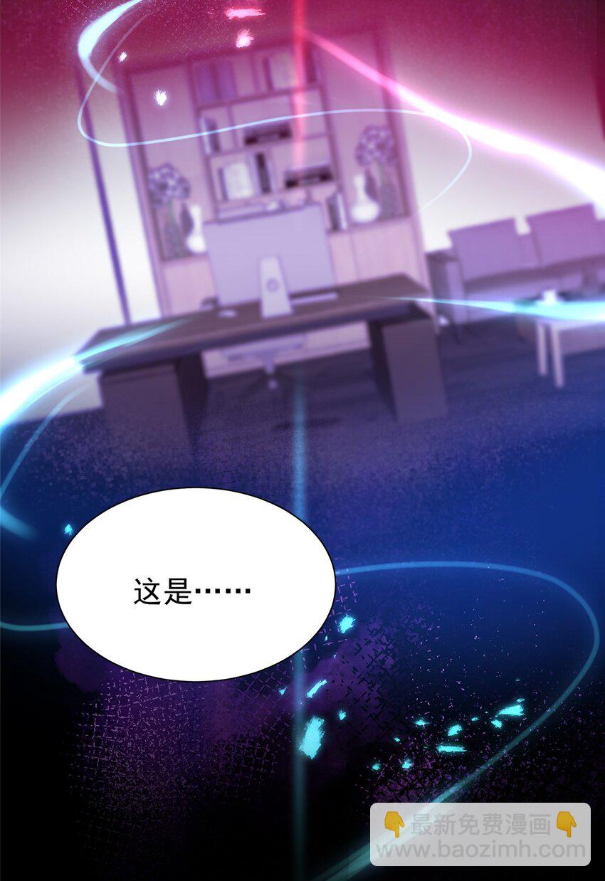 123 世上真有后悔药！(1/2)-第123话