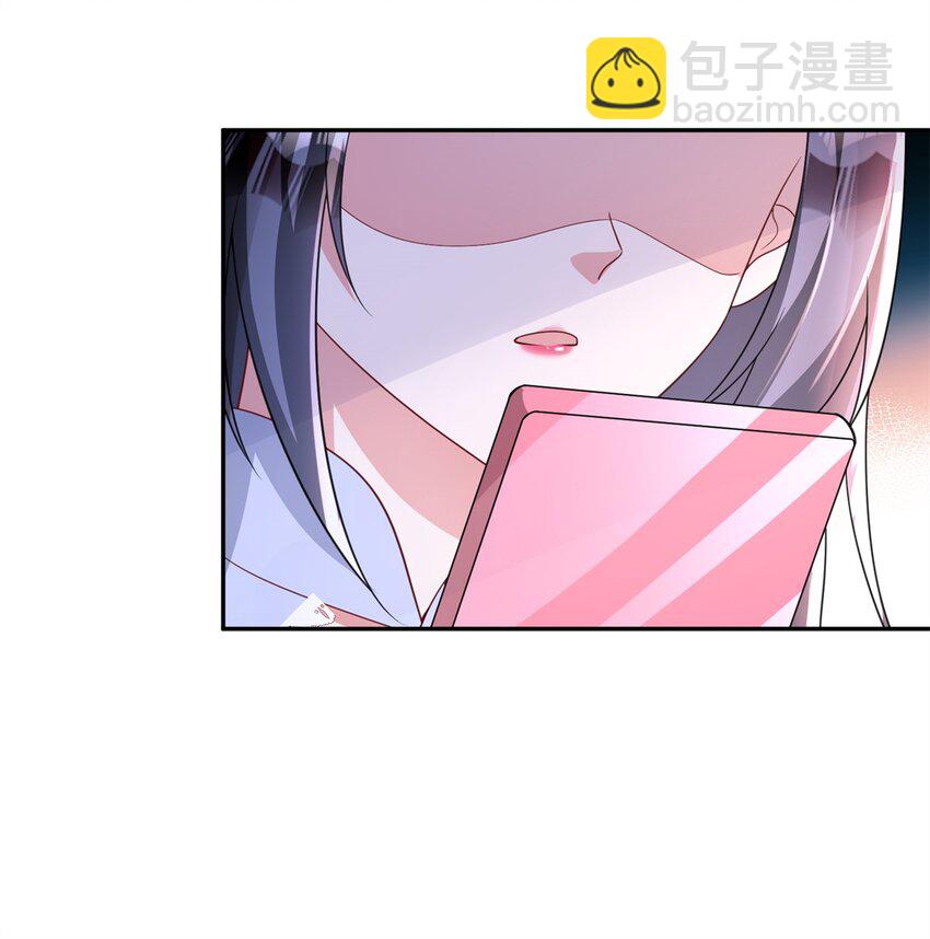 133 夜君擎说谎了？(1/2)-第133话