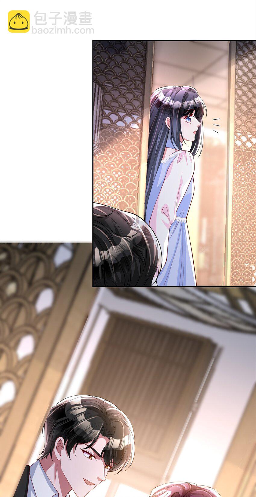 133 夜君擎说谎了？(1/2)-第133话