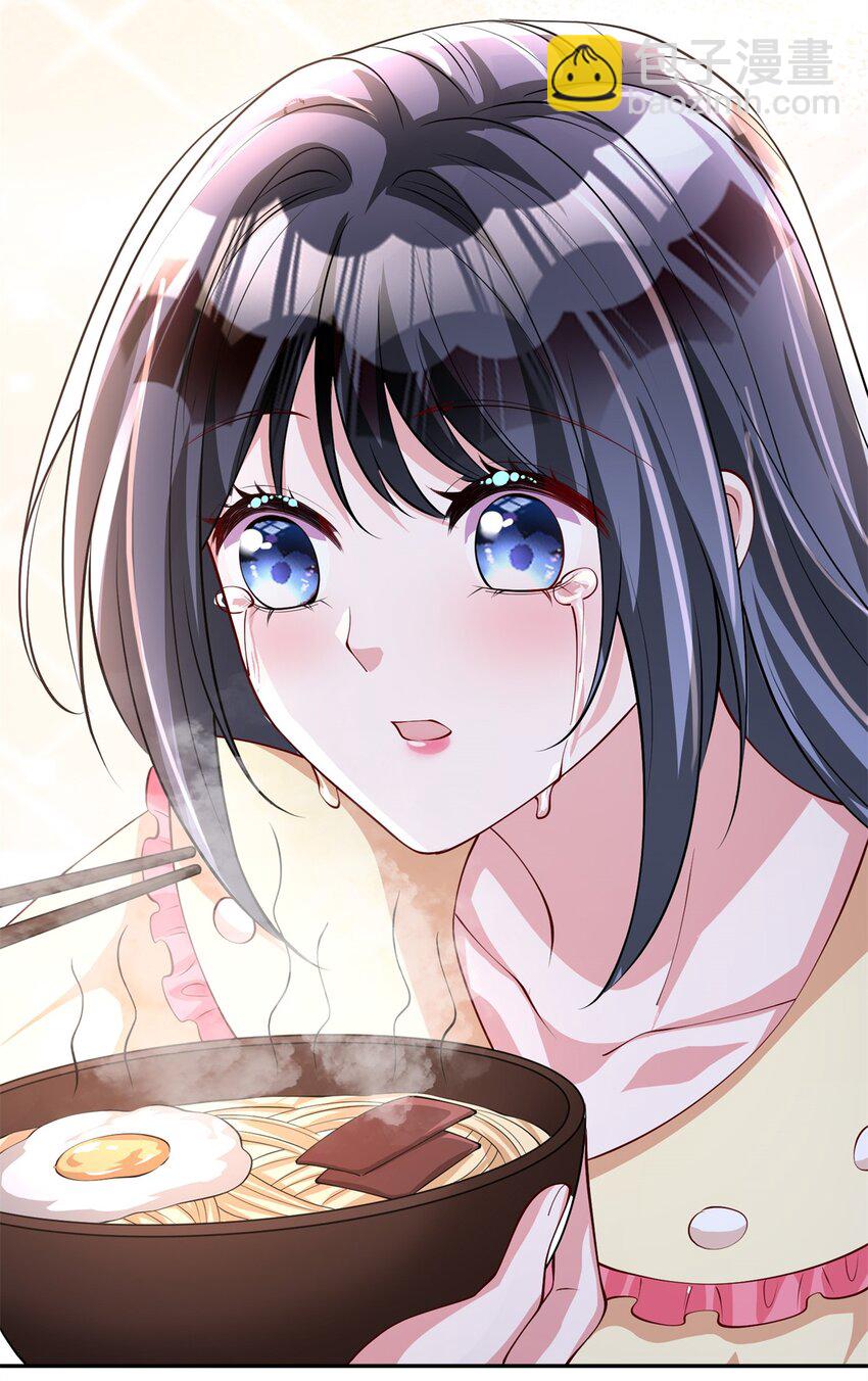 133 夜君擎说谎了？(1/2)-第133话