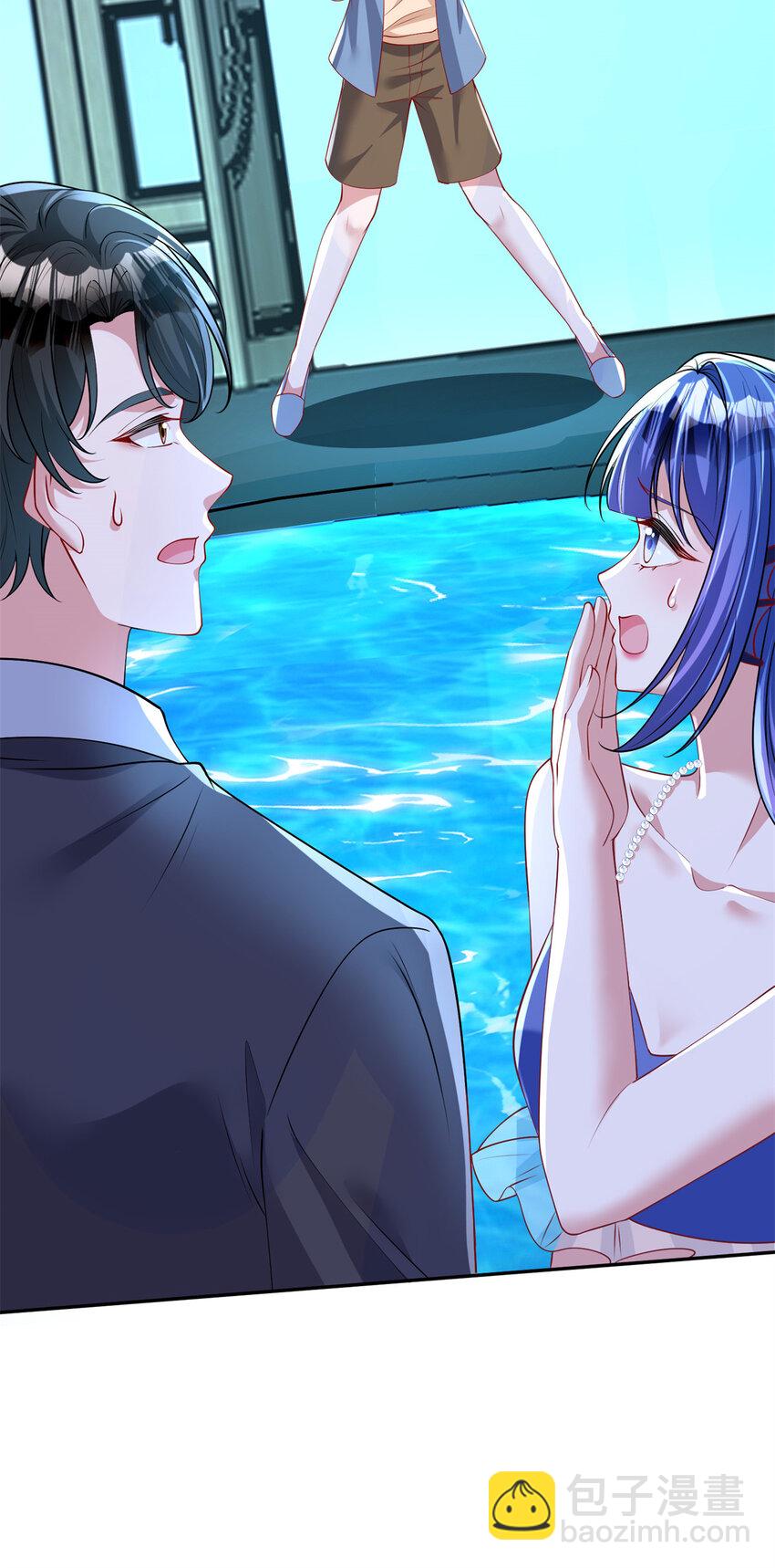 149 我想吃鱼了，怎么办？-第149话