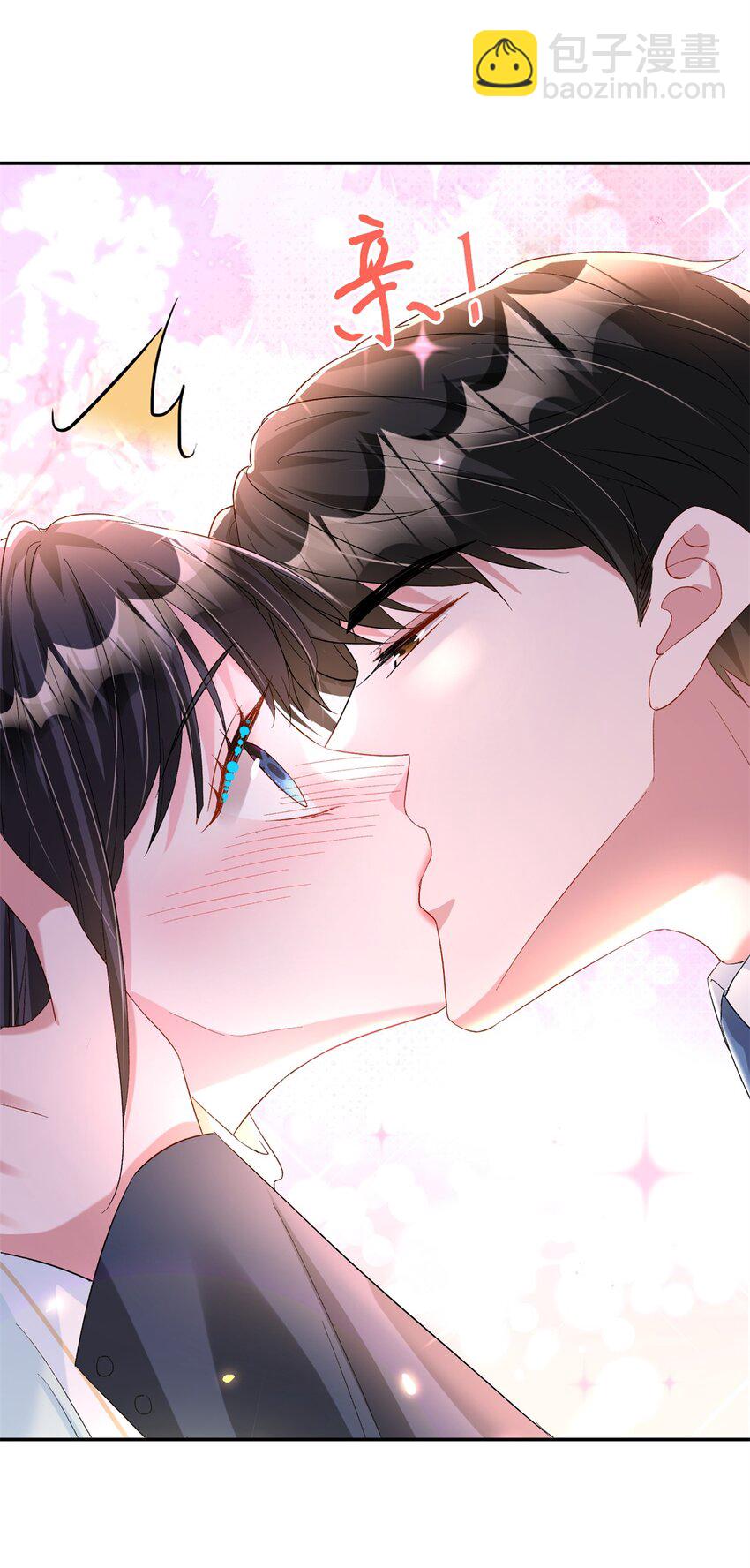151 国家帮你生孩子(1/2)-第151话