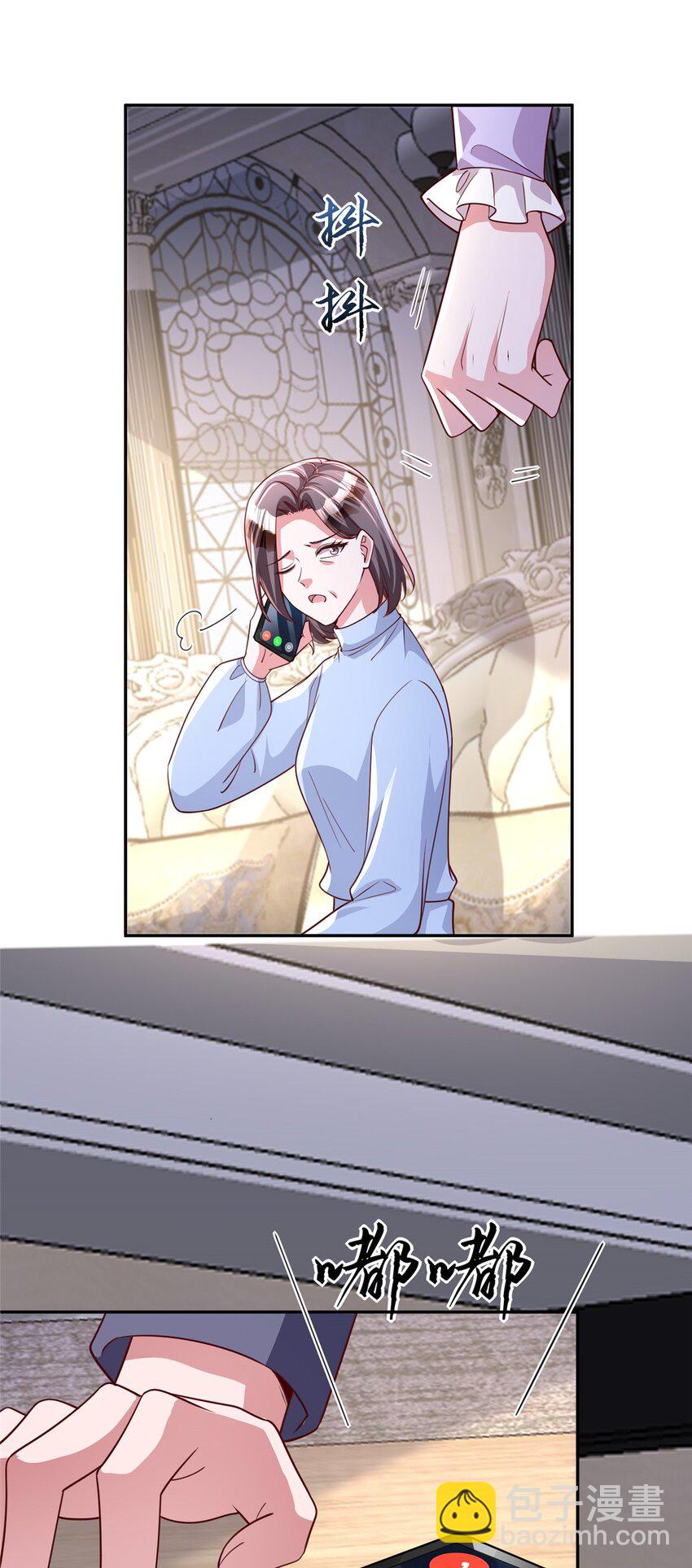 153 认回亲生女儿(1/2)-第153话