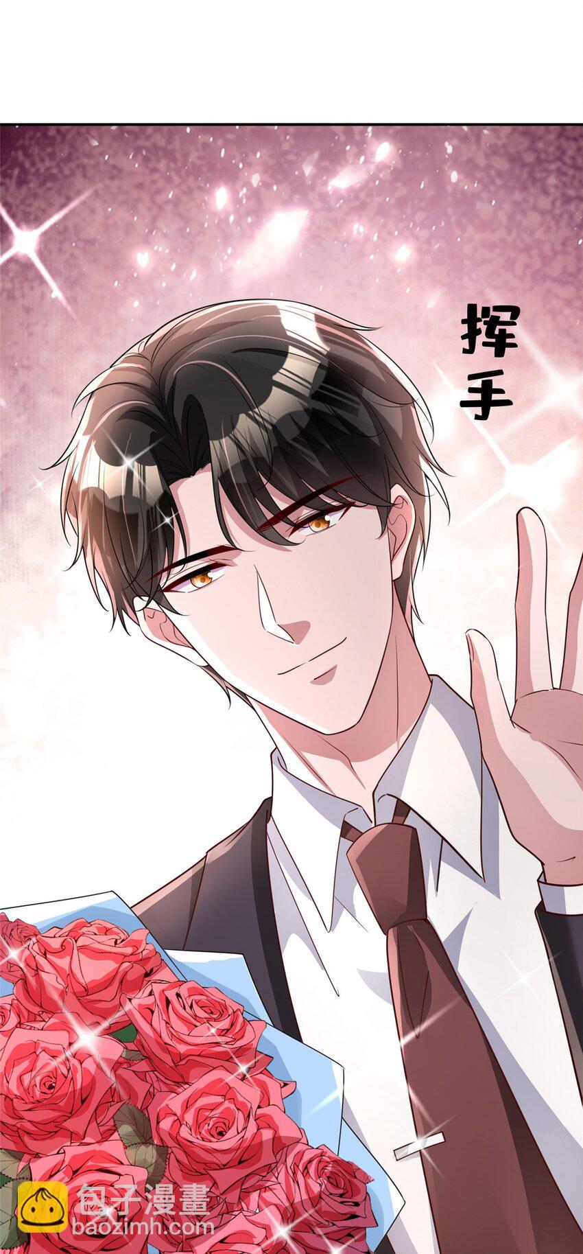 153 认回亲生女儿(1/2)-第153话