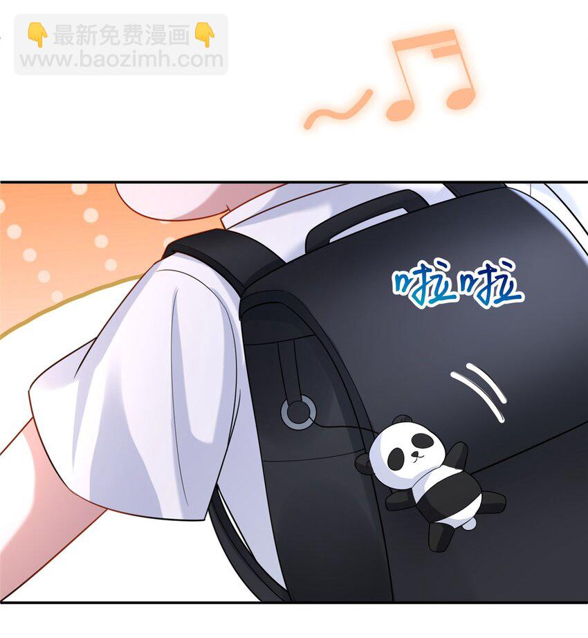 155 霸占对方的身体-第155话